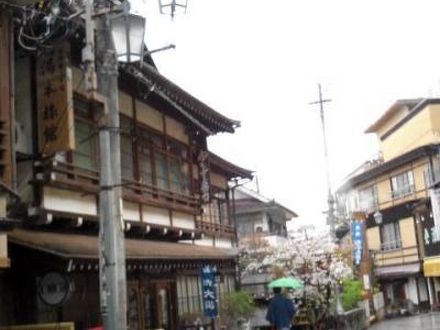 信州渋温泉 洗心館 松屋の宿泊予約なら フォートラベル の格安料金比較 湯田中渋温泉郷 志賀高原 信州渋温泉 洗心館 松屋の宿泊予約なら フォートラベル の格安料金比較 湯田中渋温泉郷 志賀高原
