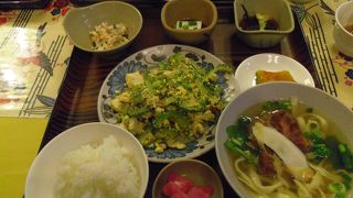 メニューの多さにびっくり！