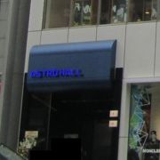原宿アストロホール クチコミ アクセス 営業時間 表参道 フォートラベル