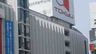 セレブなデパート