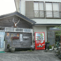 霧島温泉　民宿　丸枝霧島荘 写真