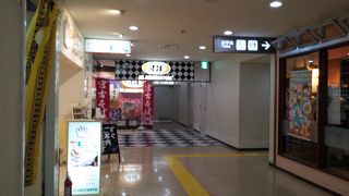 アメリカンフード。