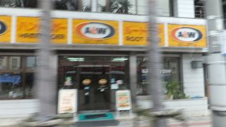 うちのほうにも