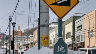 小樽商科大学に至る商大通り　