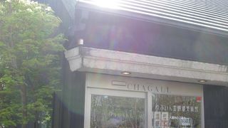 観光地の美術館