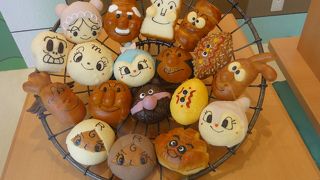 アンパンマンワールド