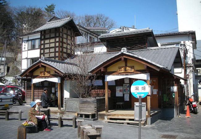白旗の湯 クチコミ アクセス 営業時間 草津温泉 フォートラベル 白旗の湯 クチコミ アクセス 営業時間 草津温泉 フォートラベル