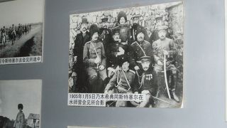 日本の歴史がそこにありました。