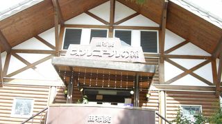 ガラスのかわいいものがいっぱい