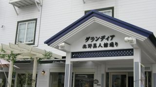 北野でこれはお値打ち！