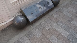 休憩にいいですよ