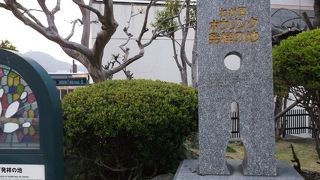 日本で最初に・・・