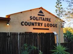 Solitaire Lodge 写真