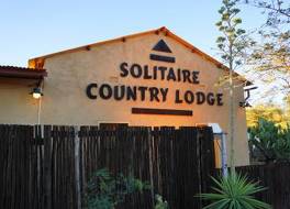 Solitaire Lodge 写真