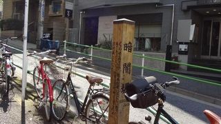 風情のある通りです