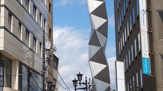 小澤征爾さん　芸術館新館長 就任