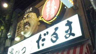 ちょっとずつ色々