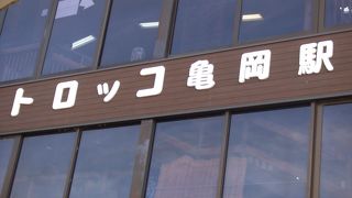 ゆっくり京都を楽しめる