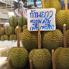 ちょっとドリアンいってみる？