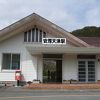 安房天津駅