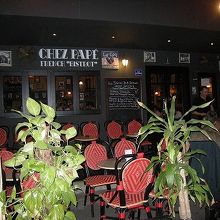 改善の余地、まだまだあるよね