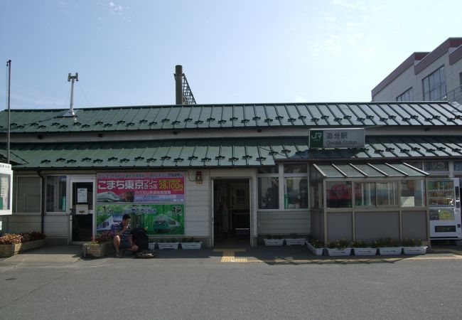 秋田県立博物館に行くのに利用しました