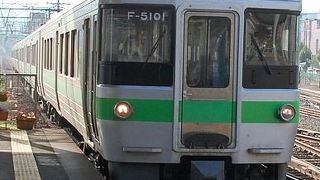 便利なので利用客が多い