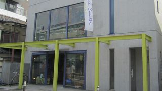 ポール・スミスが展開するカジュアルライン