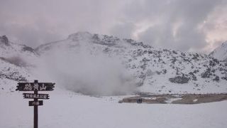 硫黄の独特なにおい