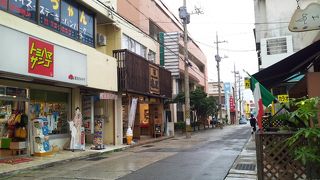 お塩を購入しました。