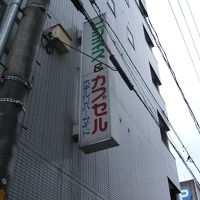 シンプルな看板