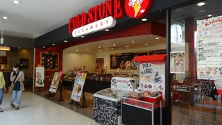 このお店も一時はかなり増えたのですが、最近は減りだしているようです。