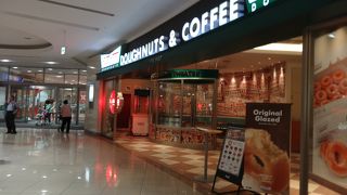 私の一番苦手な分野はドーナッツなのです