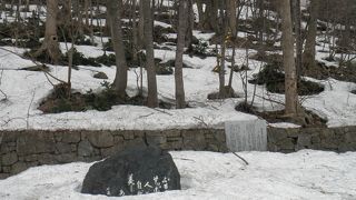 石森延男文学碑のある石森文学広場 