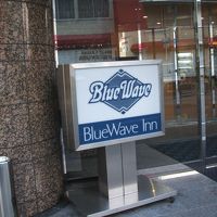 なんとなく、ベイスターズ色。