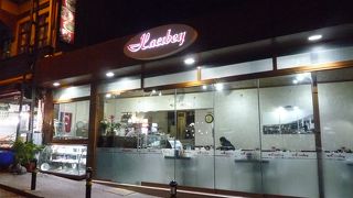 Hacibey Lokantasi