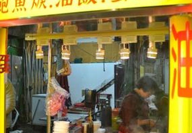 （桃園）おこわと蟹のとろみスープが美味！