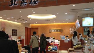 時間によってはシュークリームの試食が！