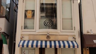 辻口パティシエプロデュースのお店。確かに美味しかった。