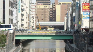 大阪の日本橋
