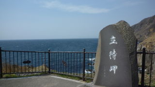 素晴らしい景観