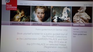 入館するためには事前に予約が必要なようです・・・・