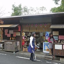 これは別の店