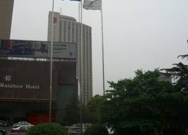 ジン ジャン ギャラクシー ホテル上海 写真