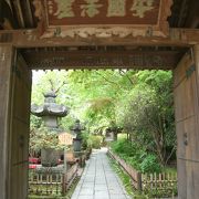 日蓮のお寺、有名ですが静かです。