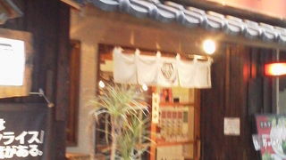 吉祥寺で女性だけでも気軽に入れる家系ラーメン屋さん・・「吉祥寺武蔵家」