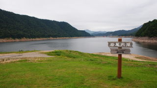 マイナーなスポットです