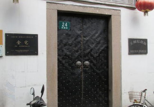 朱家角の王昶記念館は閉鎖中。