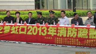 ２度目の四川地震、日頃の消防訓練が危機回避となる。