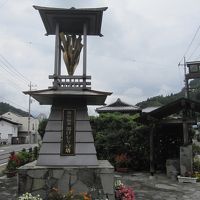 温泉街の入り口